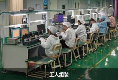 探秘虚拟现实头盔3Glasses富士康生产线 电子元件的奇幻之旅