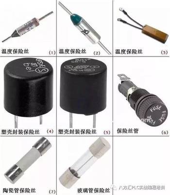 【干货】电子元器件的图片、名称、符号全面对照，值得收藏！